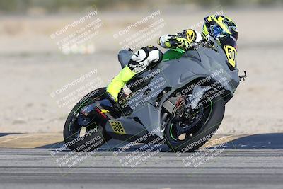 media/Nov-29-2025-TrackXperience (Sat) [[2953a387f4]]/1-Level 3/Session 2 (Turn 4)/